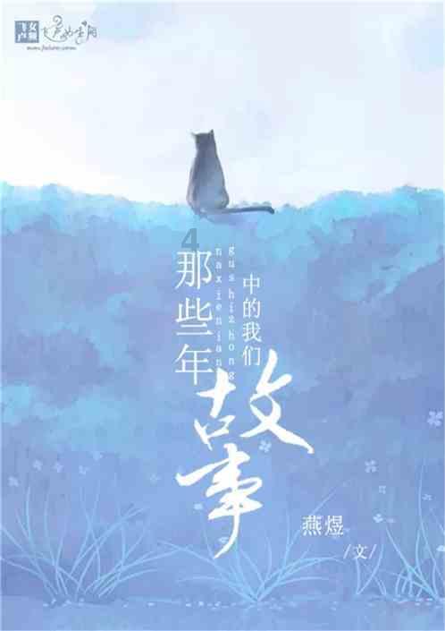 甜美奥莉的雪纺装